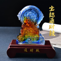 2022 Baoji Yitong Caigu Coloured Glass Decoration Home Living Room Office Jewelry Jinbei Yinglu Auspicious Gift