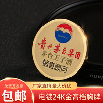 Metal creative gold high-end name round badge customized custom pin type magnetic personality design