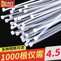 Nylon strap plastic ligament with powerful buckle wire harness cord with self-lock type zahled wire electrified clue with zrope