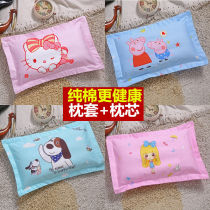 Baby pillow spring and autumn childrens pillow kindergarten Cassia pillow student shape pillow baby buckwheat shell pillow core
