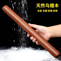 Solid Wood Rolling pin household extra large and thick black sandalwood rolling stick roll dumpling skin artifact kitchen good things