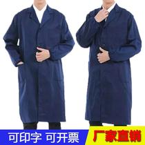 Blue coat long-sleeved work clothes adult male labor protection cover clothing warehouse handling clothing dust-proof wear-resistant kitchen apron