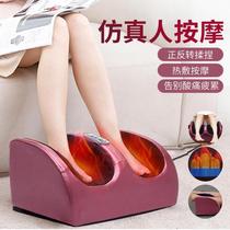 Foot therapy machine foot massage foot sole automatic device leg foot acupuncture point household instrument foot kneading press foot more