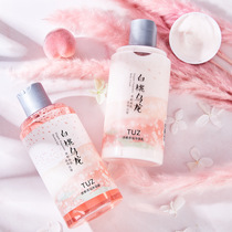 Tmall u first trial experience white peach oolong perfume shower gel body lotion elegant fragrance moisturizing moisturizing