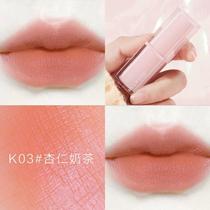 Li Jiaqi recommends small square sugar lipstick moisturizing female students cheap niche brand waterproof plain white