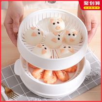 Special steamer for microwave oven hot steamed bread artifact heating steamer multi-layer container steamed rice plastic multifunctional utensils