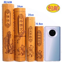 Selected bamboo slips props Creative performance props Bamboo slips custom perforated bamboo slips recite and dance three-character sutra brother