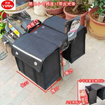 Motorcycle rear bag side canvas electric car mail bag rear seat side bag double large capacity