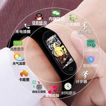 Cartoon Custom Color Screen Bluetooth Smartwatch male and female student multifunction pedometer motion alarm clock charging bracelet