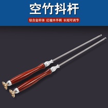 Red sandalwood handle telescopic titanium alloy six mm empty bamboo rod