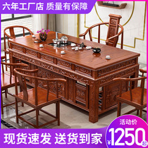 1 8 office solid wood tea table living room balcony kung fu tea table and chair combination household set one tea table tea table