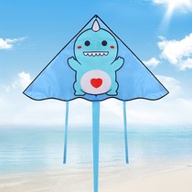 Small dinosaur Weifang cute cartoon kite 2022 new net red breeze easy to fly special hand-held children
