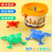 Childrens creative small toy finger frog press bounce small jumping frog early education interactive stall nostalgic educational gift