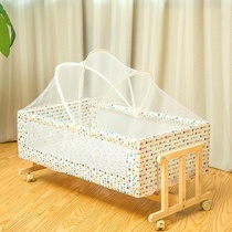 Crib newborn baby sleeping Blue Cradle Shaker multifunctional baby wooden old cradle bed sleeping artifact