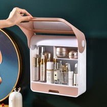 Cosmetic storage box with mirror wall hanging type household large-capacity integrated dustproof and waterproof skin care shelf