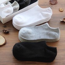 10 pairs of socks mens socks mens boat Socks summer thin breathable short tube low-top shallow invisible socks ins tide