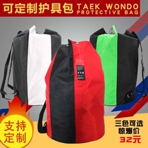 Taekwondo bag protective gear bag Sanda karate boxing adult childrens backpack martial arts shoulder training equipment bag