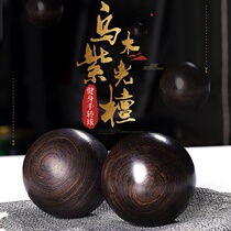 Handball training ball elderly hand ball hand ball hand manipulation objects shou wan player pan qiu