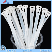 Live buckle nylon cable tie plastic cable tie detachable super wide packing belt strong buckle cable strap strap strap