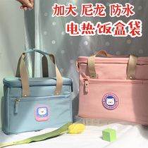 Lunch box bag Summer lunch box bag Tote bag Office worker lunch bag Bento bag Large capacity waterproof insulation bag rice bag