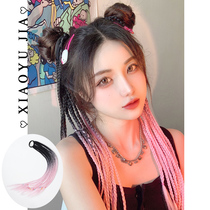 Bian Xiaoyu home ゛ pick-up gradient dirty braid wig twist braid double ponytail half tie hip hop boxing Net Red