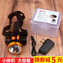 Headlamp Induction USB charging long-range LED Waterproof strong bald head wearing flashlight Mine light night fishing light Fishing light
