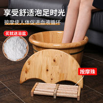 Foot bath tub Foot bath tub Foot bath tub Calf massage Multi-function foot bath barrel Foot bath foot bath bucket Solid wood household
