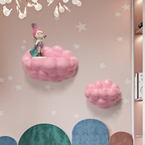 Nordic creative wall cloud girl Wall pendant living room childrens room bedroom wall decoration background wall decoration