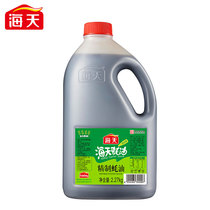 Haitian refined oyster sauce 2 27kg vat household oil-consuming commercial stir-fried chafing dish dip seasoning