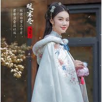 Ancient style Tang Pos court hand warmer hand stove portable furnace warm hand warm footnote hot water bag warm baby friend with hand gift