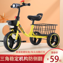 Retro classic childrens tricycle 2-3 years old 6 Children Baby big belt back pedal three-wheeled bicycle stroller