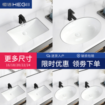 Hegii Under-counter basin Built-in wash basin Wash basin Wash basin Wash basin Bathroom balcony Small size under-counter basin