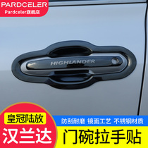 2022 hanlanda door bowls stickup handle handle 4th generation crown land release auto special supplies big full retrofit accessories