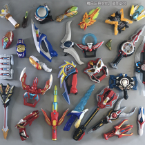 Rob Ted Obu Aix Syro Galaxy Ultraman transformation head dart gun sword weapon glasses waist box