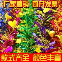 Ribbon color strips pull flower hair bar shopping mall bar kindergarten layout wedding team wedding room decoration armrest ribbon