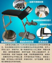 Bench living room dining chair American European beauty salon lifting Bone Chair chiropractic reset chair adult office meal