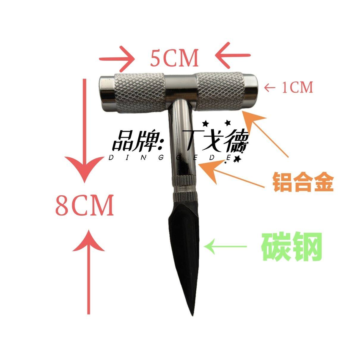 矛头三棱-矛头三棱促销价格、矛头三棱品牌- 淘宝