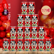 Birthday arrangement Scene decoration Wangzai Custom 10 ten-year-old child Mens 8 Bao Pop Can Diy Lettering