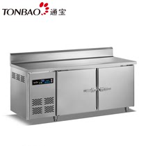 Copper tube single temperature refrigeration freezer kitchen refrigerator commercial Workbench stainless steel freezer horizontal operating table