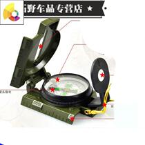 Car-carrying self-driving tour altitude meter thermometer compass measuring instrument
