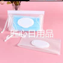 Wiping storage bag mother and baby diaper diaper diaper diaper diaper bag walking baby bag baby bag diaper bag