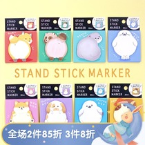 Japan mind wave animal fart PP belly series cute Post-it notes ntimes post message sticker desktop can stand Japanese 30 office student account stationery has sticky