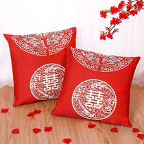 Chinese style pillow cushion Chinese style Dai Sui high-grade wedding supplies Festive word layout living room sofa with core wedding room
