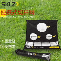 SKLZ golf swing strike net portable cut bar practice net indoor home putter practice trainer