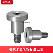 Short head type axle pin bolt DBTB DBTS3 4 5 6 8 10 - (3-20)-(3-15)