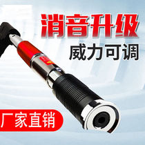 Imported German ceiling gun nailing gypsum board high-end woodworking ceiling artifact gun nail snatching gun nail nail gun