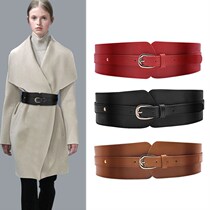 Waist seal design sense niche new coat wide belt female decorative skirt with corset waist Korean fashion simple big