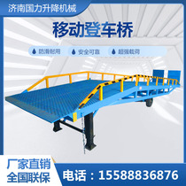 Mobile hydraulic climbing axle unloading platform 8 10 ton Slope forklift container hydraulic lifting table
