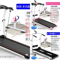 Folding pedal type summer can be treadmill home flat female dormitory sports small machine type small