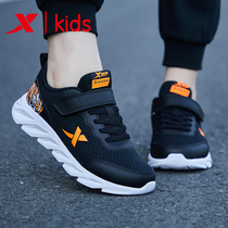 XTEP childrens shoes boys  shoes 2021 spring and autumn new breathable childrens sports shoes large childrens leather running shoes